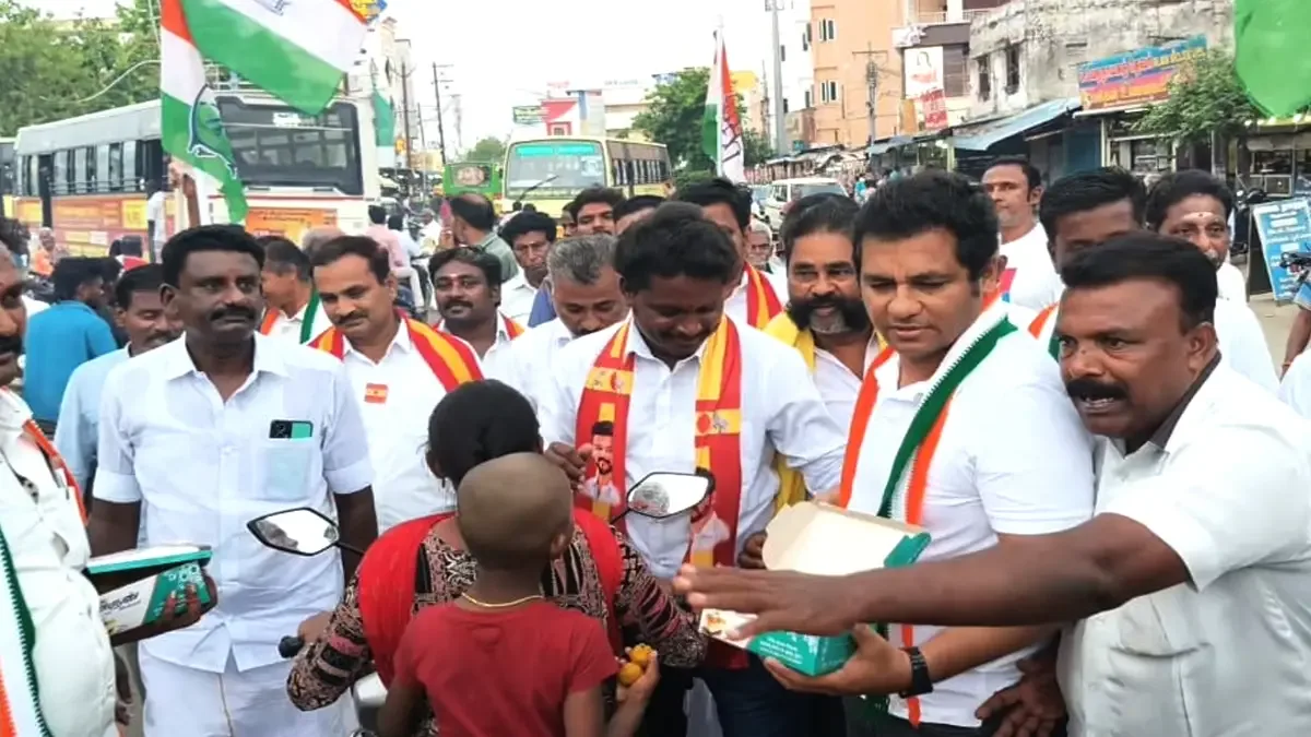 News Image