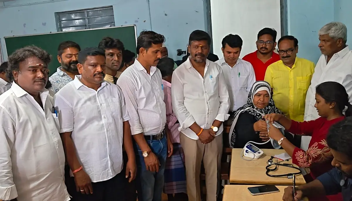 News Image