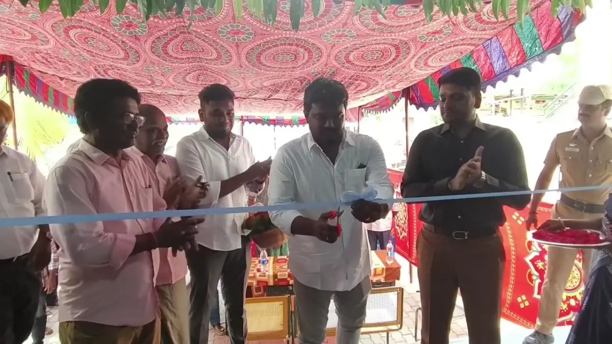 News Image
