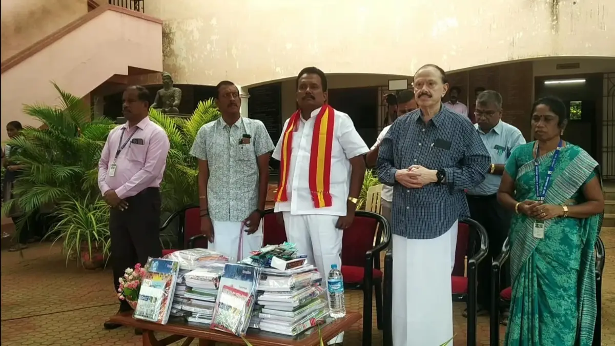 News Image