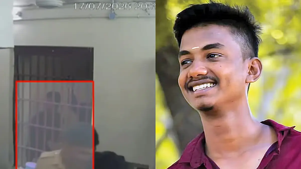 Related