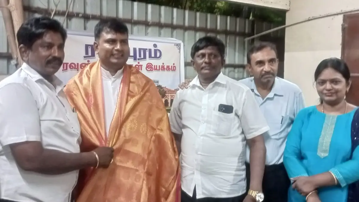 News Image