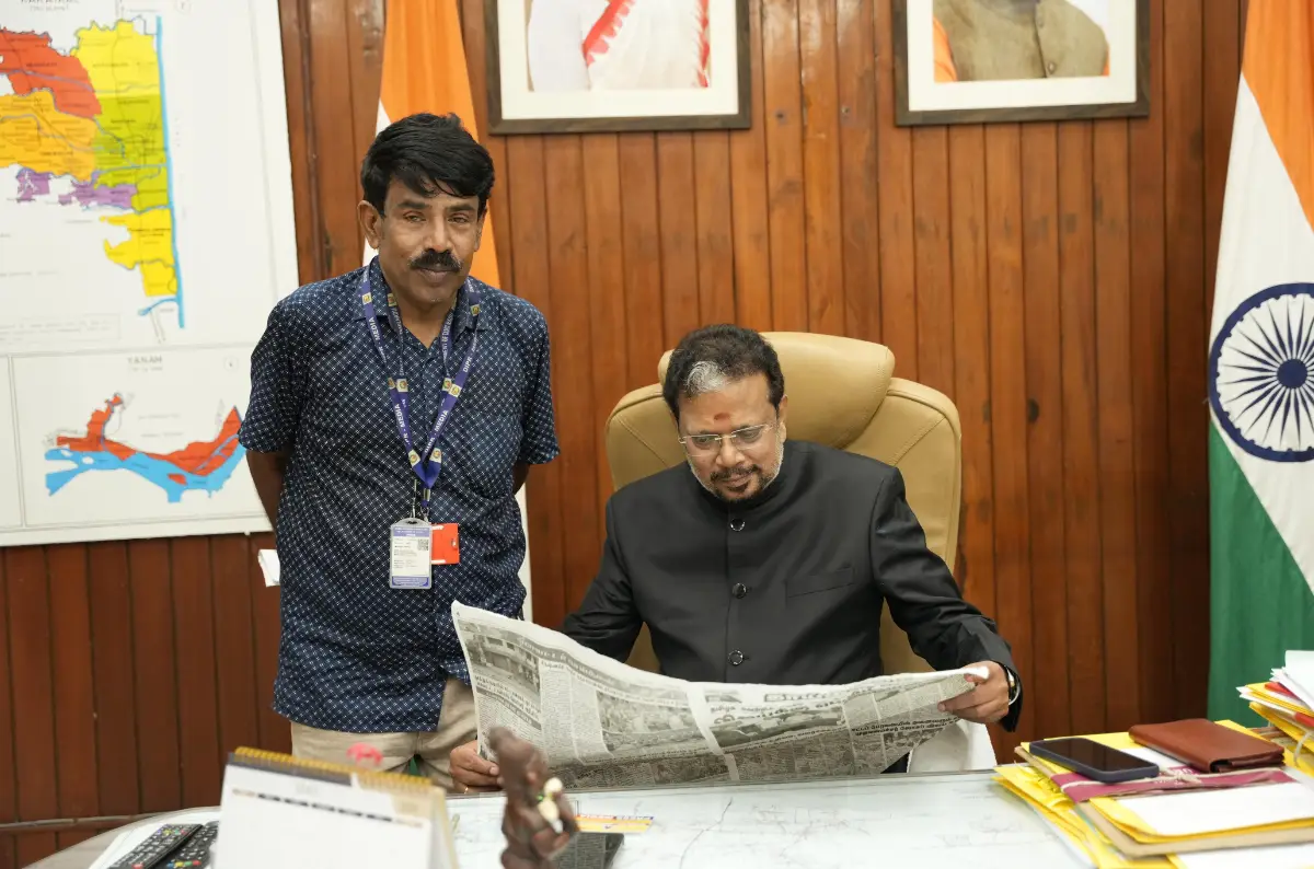 News Image