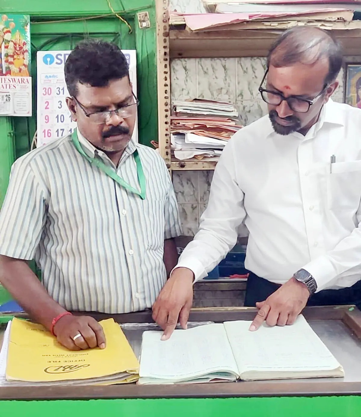 News Image