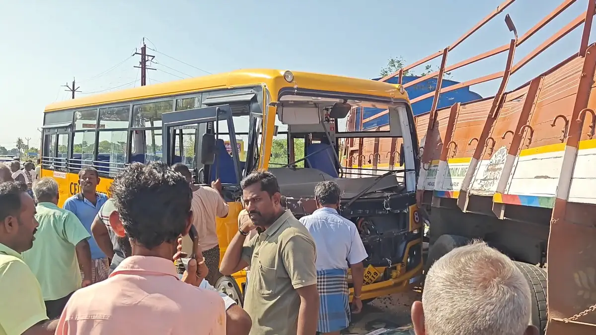 News Image