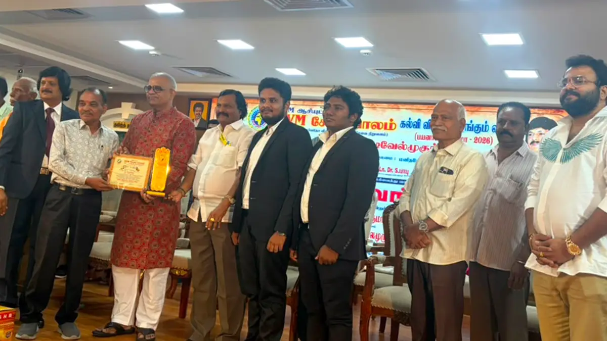 News Image